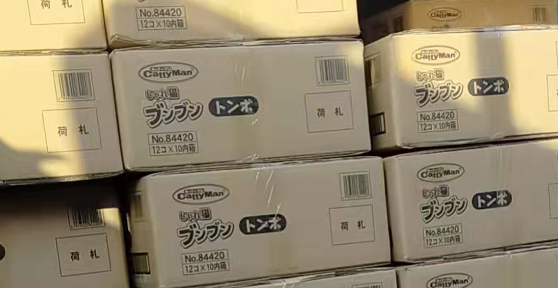 TIANJIN MINGYANG PET PRODUCTS CO LTD