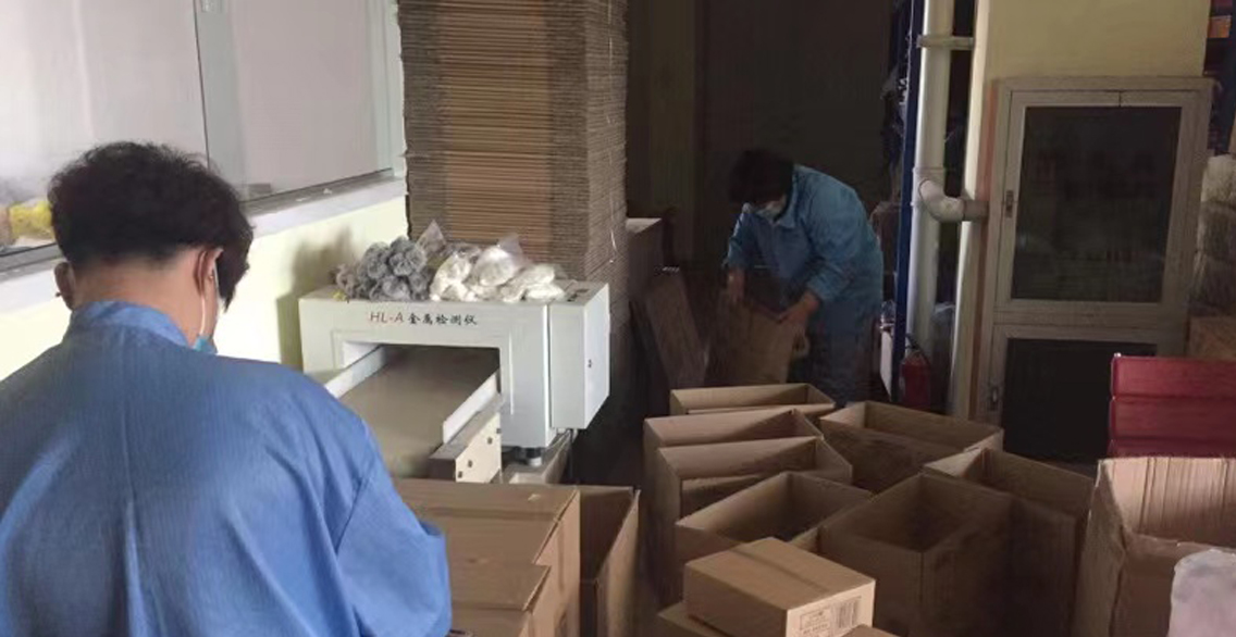 TIANJIN MINGYANG PET PRODUCTS CO LTD