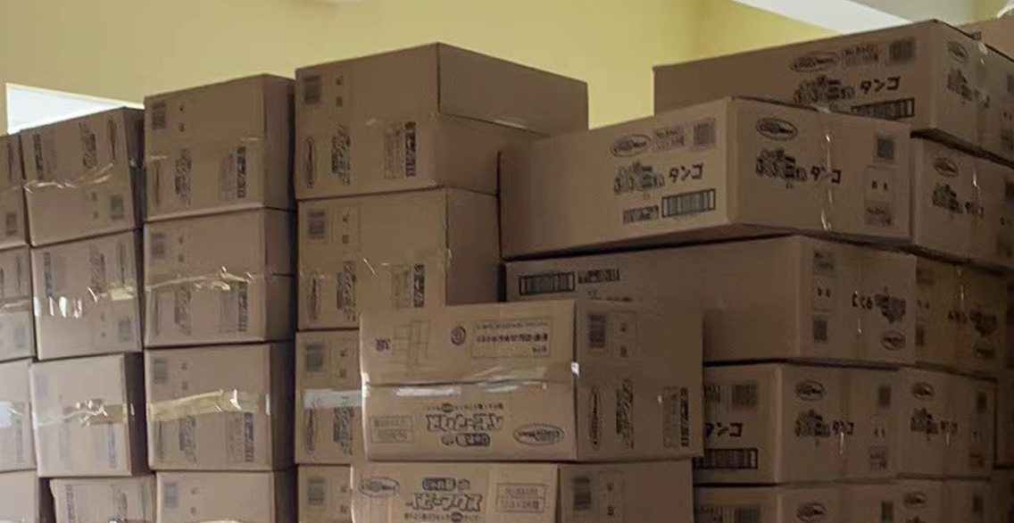 TIANJIN MINGYANG PET PRODUCTS CO LTD